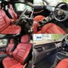 porsche macan 2023 CFJ1510770 image 5