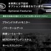 land-rover range-rover-evoque 2015 quick_quick_LV2A_SALVA2AG0GH085162 image 4