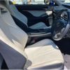 lexus rc-f 2015 CFJ1572271 image 3