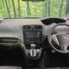 nissan serena 2012 CFJ1687923 image 2