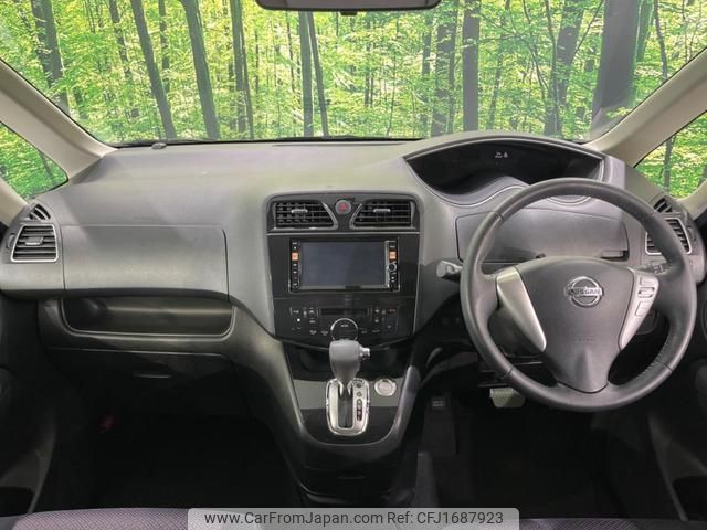 nissan serena 2012 CFJ1687923 image 2