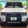toyota toyota-others 2024 CFJ1716936 image 17