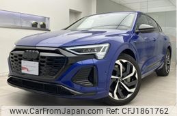 audi q8 2024 CFJ1861762