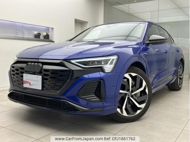 audi q8 2024 CFJ1861762 image 1