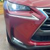lexus nx 2015 quick_quick_AYZ10_AYZ10-1003753 image 14