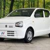 suzuki alto 2017 -SUZUKI--Alto HA36S--330776---SUZUKI--Alto HA36S--330776- image 1