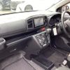 daihatsu mira-e-s 2020 CFJ1783421 image 19