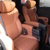 toyota vellfire 2024 quick_quick_TAHA40W_TAHA40-0007621 image 9