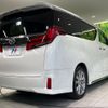 toyota alphard 2022 CFJ1816322 image 17