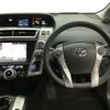 toyota prius-α 2015 -TOYOTA 【名変中 】--Prius α ZVW40W--3112590---TOYOTA 【名変中 】--Prius α ZVW40W--3112590- image 25