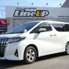 toyota alphard 2019 quick_quick_DBA-AGH30W_AGH30-0248060 image 1