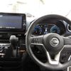 nissan dayz 2020 CFJ1696533 image 15