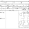 toyota premio 2012 -TOYOTA--Premio DBA-NZT260--NZT260-3118540---TOYOTA--Premio DBA-NZT260--NZT260-3118540- image 3