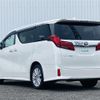 toyota alphard 2019 -TOYOTA--Alphard DBA-AGH30W--AGH30-0256795---TOYOTA--Alphard DBA-AGH30W--AGH30-0256795- image 15