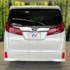 toyota alphard 2022 -TOYOTA--Alphard 3BA-AGH30W--AGH30-0438707---TOYOTA--Alphard 3BA-AGH30W--AGH30-0438707- image 16