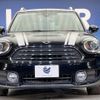 mini mini-others 2019 CFJ1597535 image 15