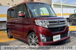 daihatsu tanto 2014 -DAIHATSU--Tanto DBA-LA600S--LA600S-0071777---DAIHATSU--Tanto DBA-LA600S--LA600S-0071777-