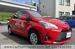 toyota vitz 2018 -TOYOTA--Vitz DAA-NHP130--NHP130-2042089---TOYOTA--Vitz DAA-NHP130--NHP130-2042089-