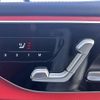 mercedes-benz c-class-station-wagon 2023 CFJ1855469 image 8
