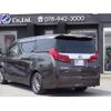 toyota alphard 2020 -TOYOTA--Alphard 3BA-GGH30W--GGH30-0038653---TOYOTA--Alphard 3BA-GGH30W--GGH30-0038653- image 2