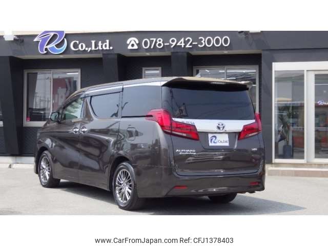 toyota alphard 2020 -TOYOTA--Alphard 3BA-GGH30W--GGH30-0038653---TOYOTA--Alphard 3BA-GGH30W--GGH30-0038653- image 2