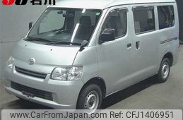 toyota townace-van 2015 -TOYOTA--Townace Van S412M--0014831---TOYOTA--Townace Van S412M--0014831-
