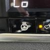 nissan x-trail 2023 CFJ1625851 image 23