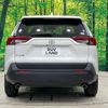 toyota rav4 2020 CFJ1764177 image 15