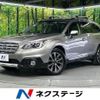 subaru outback 2014 CFJ1732210 image 1