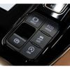 toyota vellfire 2025 CFJ1739447 image 33