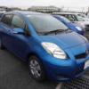 toyota vitz 2008 ha154796 image 3