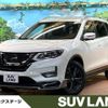 nissan x-trail 2020 quick_quick_NT32_NT32-605896 image 1