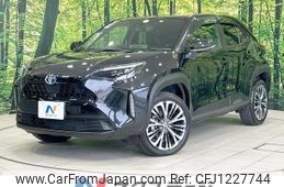 toyota yaris-cross 2023 quick_quick_MXPJ10_MXPJ10-3079333