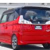suzuki solio-bandit 2015 CFJ1613938 image 38