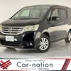 nissan serena 2011 quick_quick_C26_C26-020877 image 1