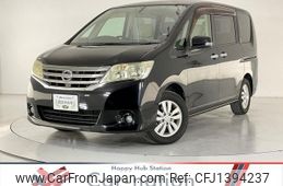 nissan serena 2011 quick_quick_C26_C26-020877