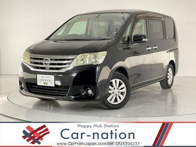 nissan serena 2011 quick_quick_C26_C26-020877 image 1