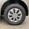 suzuki every 2025 CFJ1601635 image 6