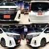 toyota noah 2014 quick_quick_DBA-ZRR80W_ZRR80-0020171 image 1