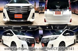 toyota noah 2014 quick_quick_DBA-ZRR80W_ZRR80-0020171