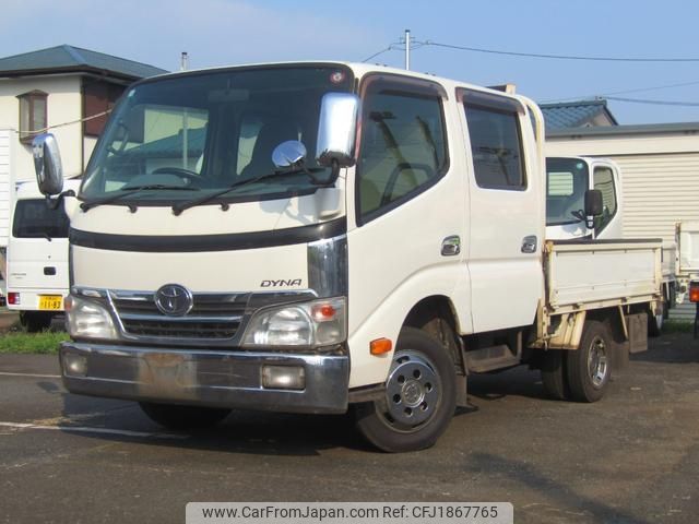 toyota dyna-truck 2016 CFJ1867765 image 1