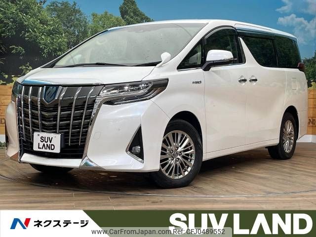 toyota alphard 2018 -TOYOTA--Alphard DAA-AYH30W--AYH30-0076460---TOYOTA--Alphard DAA-AYH30W--AYH30-0076460- image 1