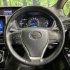 toyota noah 2020 -TOYOTA--Noah 6AA-ZWR80W--ZWR80-0465202---TOYOTA--Noah 6AA-ZWR80W--ZWR80-0465202- image 12