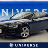 audi a5 2013 -AUDI--Audi A5 DBA-8TCDNL--WAUZZZ8T6EA012393---AUDI--Audi A5 DBA-8TCDNL--WAUZZZ8T6EA012393- image 1