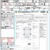 honda freed 2013 quick_quick_GB3_GB3-3005269 image 15