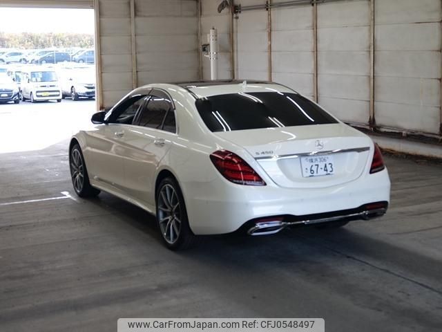 mercedes-benz s-class 2018 quick_quick_DAA-222058_WDD2220581A424487 image 2