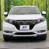 honda vezel 2017 -HONDA--VEZEL DAA-RU3--RU3-1253546---HONDA--VEZEL DAA-RU3--RU3-1253546- image 15