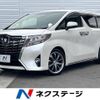 toyota alphard 2016 -TOYOTA--Alphard DBA-AGH30W--AGH30-0054729---TOYOTA--Alphard DBA-AGH30W--AGH30-0054729- image 1