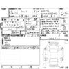 honda fit 2023 -HONDA 【香川 501に6058】--Fit GS4--GS4-1006942---HONDA 【香川 501に6058】--Fit GS4--GS4-1006942- image 4