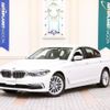 bmw 5-series 2017 quick_quick_LDA-JC20_WBAJC32050G467171 image 1